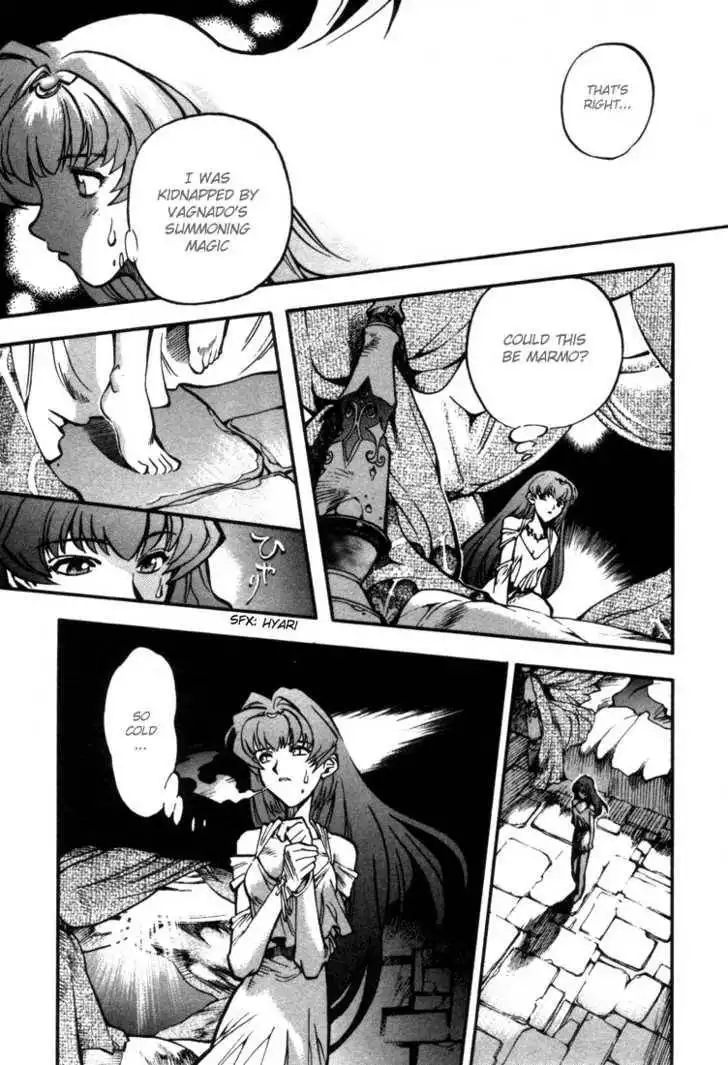 Lodoss Tousenki: Eiyuu Kishiden Chapter 25 8